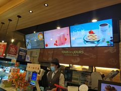 -多乐之日(西苑龙湖店)