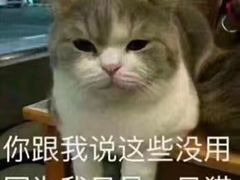 -南大门韩国米糕(公滨路店)