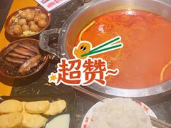 -憨孃孃·重庆老火锅(红山黑金店)