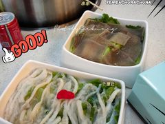 -屋头串串(新街里店)