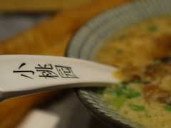 -小桃园·豆浆油条(复兴中路店)