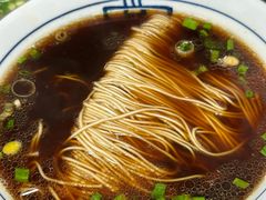 -藏书金记家宝羊肉馆(黄河北路店)