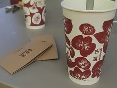 -古茗(万江华南mall店)