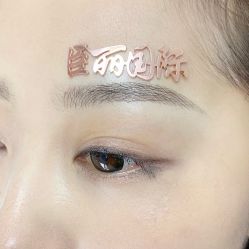 -臣丽纹眉品牌连锁