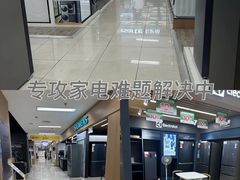 -苏宁易购(上海沪太路二店)