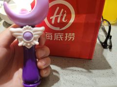 -海底捞火锅(奥山世纪城店)