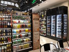 -盒马鲜生(189购物中心店)
