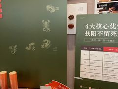 -灸春堂·专业艾灸·连锁品牌(之江银泰店)