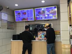 -三品王(桃源店)