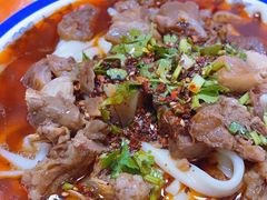 -清真-戏楼王记牛肉面