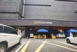 点击看大图 -深圳阳光医疗美容医院·旗舰店