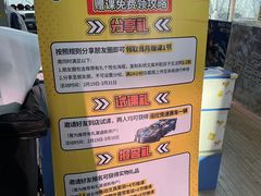 -东方启明星篮球培训(泛海校区)