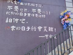-俄罗斯风情街