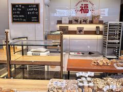 -Sunflour(来福士店)