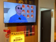 -感智盲人按摩·艾灸·肩颈SPA(岗厦店)