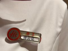 -海底捞火锅(王府井银泰in88店)