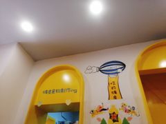 -嗨皮儿·现蒸面皮(抄纸巷店)