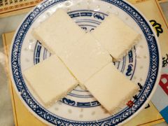 牛奶方砖-双喜老铺(人民广场店)