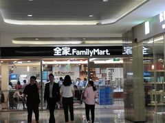 -苏州现代传媒广场商业