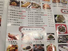 -禧福楼·十五年老店(科技城店)