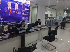 -永达广汽丰田店