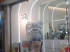 -四川农业大学(雅安校区)