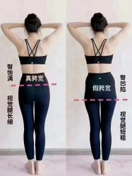 -卡莫瑜伽·普拉提