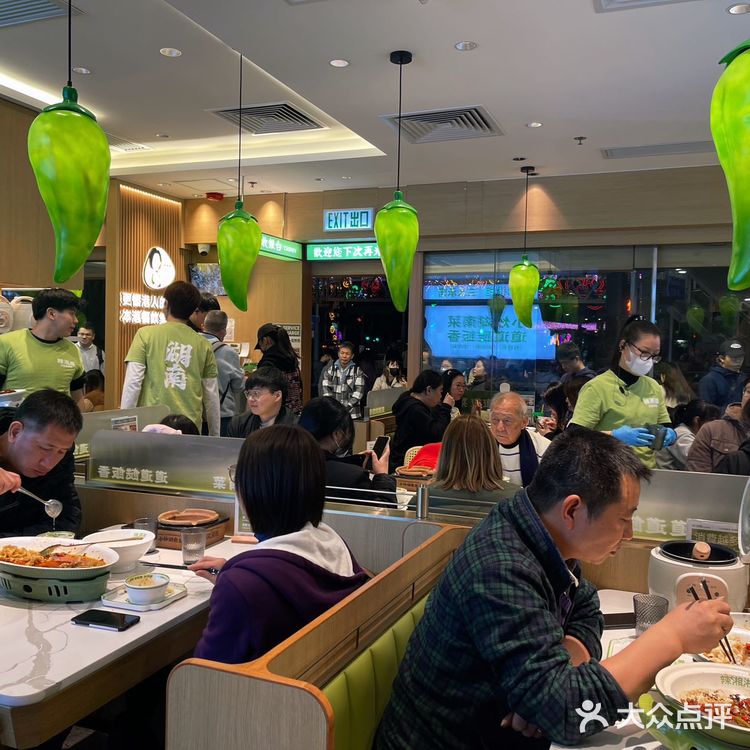 🆘治愈系美食 | 香港荃湾这个湘菜赞爆了！