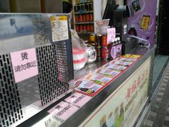 -黎雪珍凉茶(北京路店)