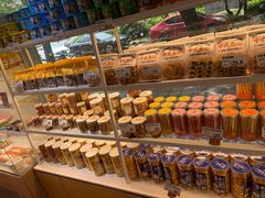 -好利来(彩香店)