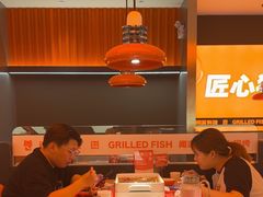 -闻溪有渔·活鱼现烤才好吃(太仓万达店)
