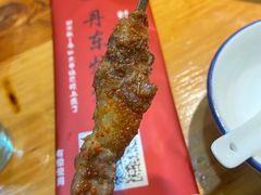 -丹东立强海鲜烧烤·牛B大串(星海店)