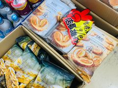 -紫荆城食品交易中心(华强北店)