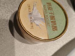 -YAFEE雅菲 川·湘·粤融合菜(魏公村店)