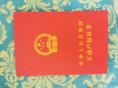 -哈根达斯(绵阳涪城万达店)