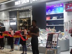 -美秀师·奢侈品护理维修保养(凯德商业中心)