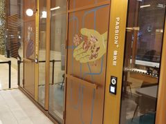 -星巴克(来福士办公楼店)