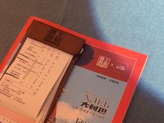 -俄士厨房(未来城店)