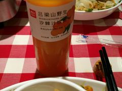-西贝(宝乐汇店)