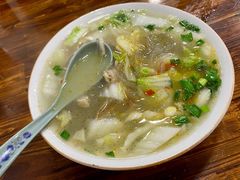 -苏州藏书羊肉馆(安顺路店)