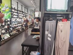 -北京利生体育商厦