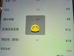-夕阳红小吃(中街大悦城店)