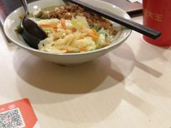 -永和大王(长寿路店)