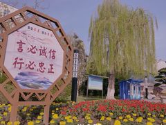 -金达莱烧烤(黎明南街店)