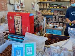 -王老头炒货(天坛东路店)