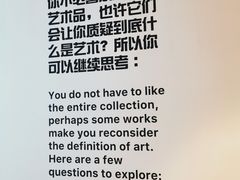 -chi K11艺术空间展览厅