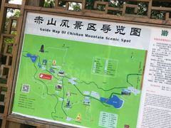 -石岛赤山风景区