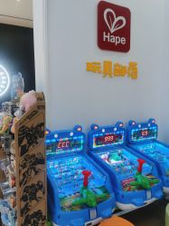 -Hape玩具部落(五棵松万达广场店)