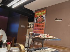 -杨小佳·齐齐哈尔烤肉·烤串(广州店)