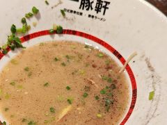 -一豚轩·烧鸟·豚骨拉面(五四路店)